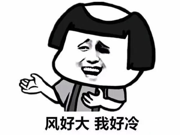 76